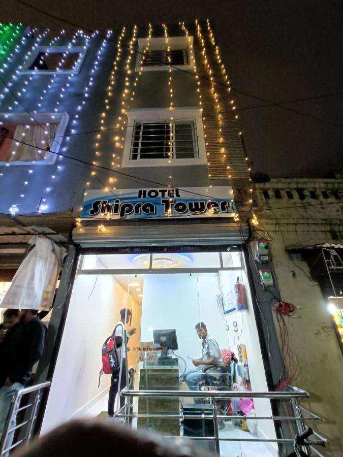 Hotel Shipra Inn Ujjain Exterior photo